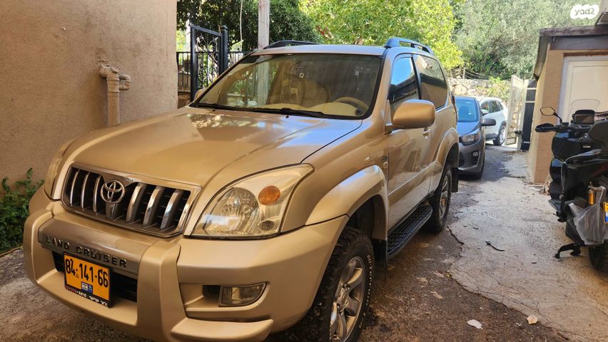 מודעת רכב טויוטה לנד קרוזר