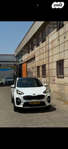 קיה ספורטז'