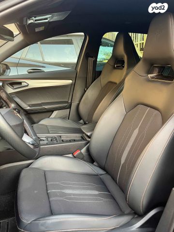 קופרה פורמנטור