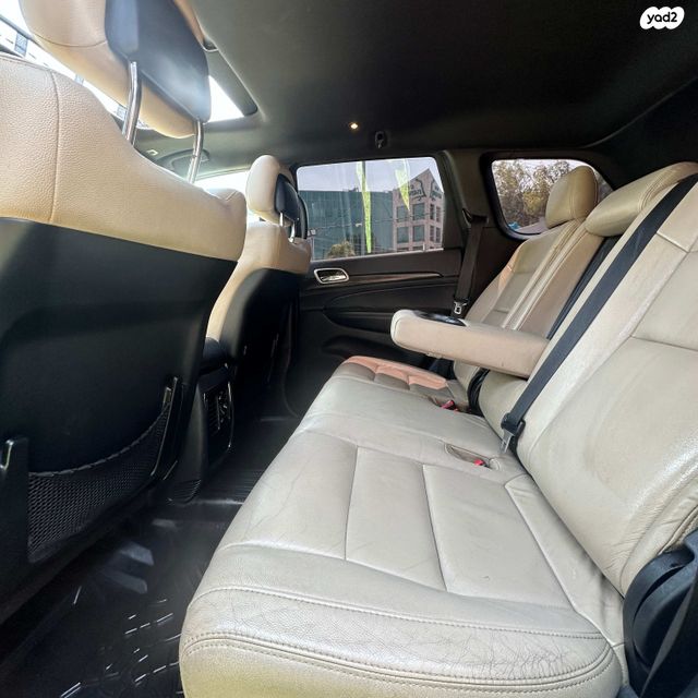 ג'יפ גרנד צ'ירוקי