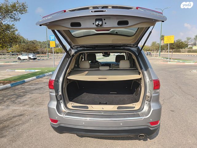 ג'יפ גרנד צ'ירוקי