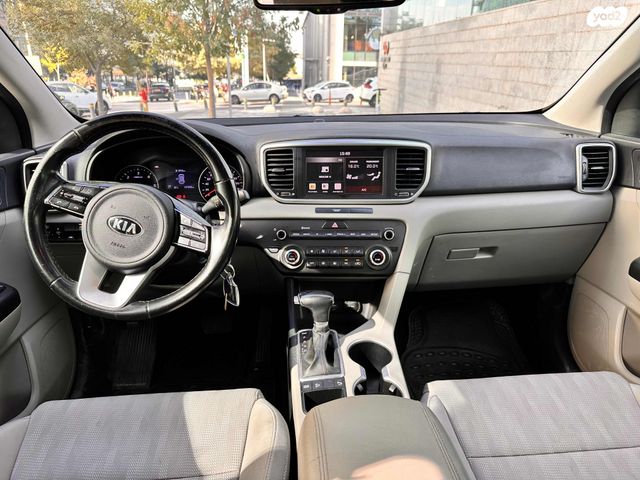 קיה ספורטז'