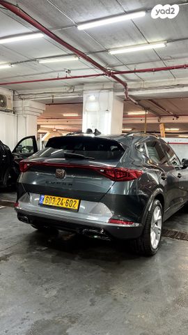 קופרה פורמנטור