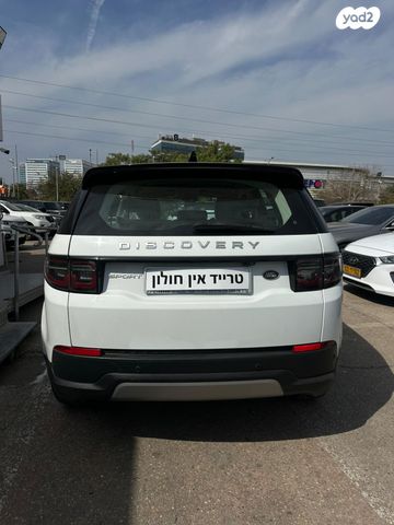 לנד רובר דיסקברי ספורט