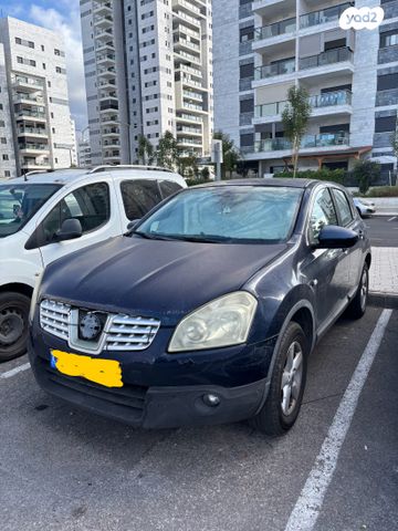 ניסאן קשקאי