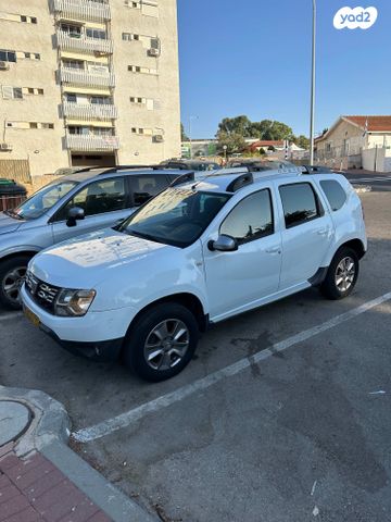 דאצ'יה דאסטר