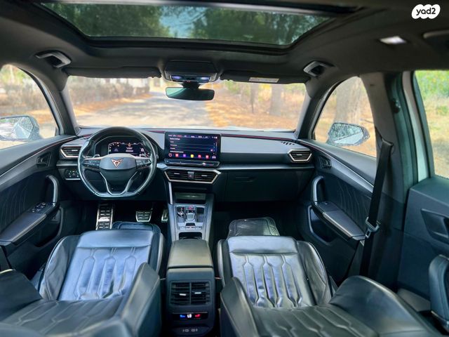 קופרה פורמנטור