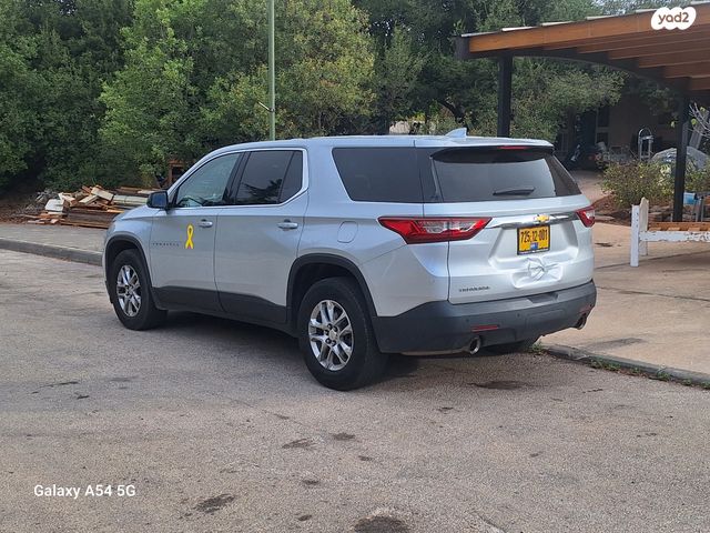 שברולט טראוורס