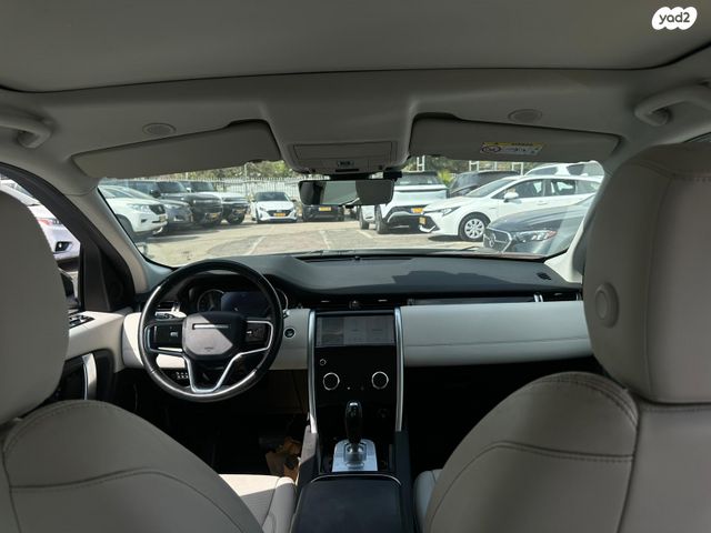 לנד רובר דיסקברי ספורט