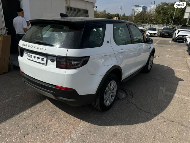 לנד רובר דיסקברי ספורט