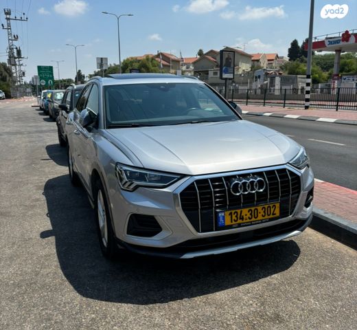 מודעת רכב אאודי Q3