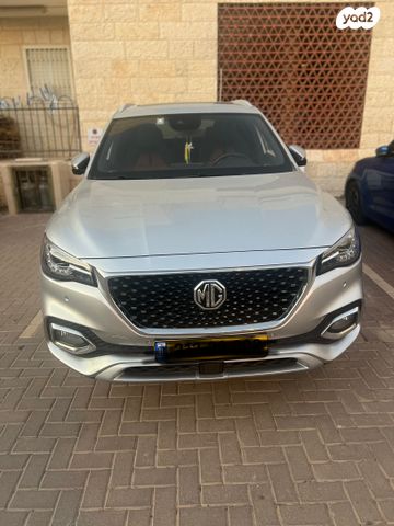 מודעת רכב אם ג'י EHS PHEV