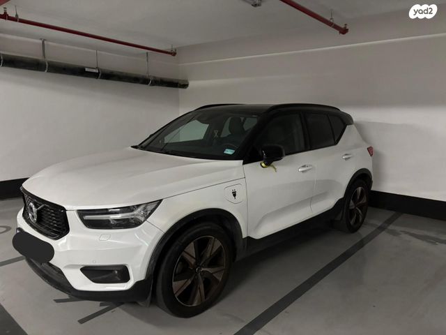 מודעת רכב וולוו XC40