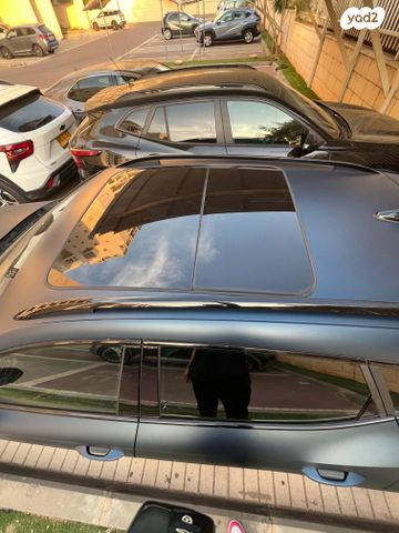 קופרה פורמנטור