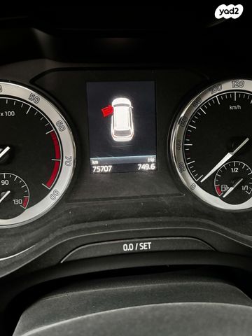 סקודה קודיאק