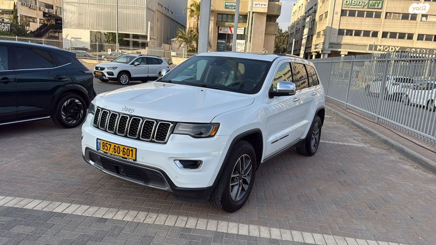 מודעת רכב ג'יפ גרנד צ'ירוקי