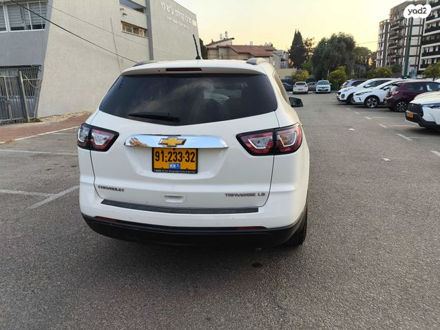 שברולט טראוורס