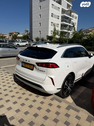 קופי 01 Luxury פלאג-אין אוט׳ 2.0 (476 כ״ס) [2022-2025]