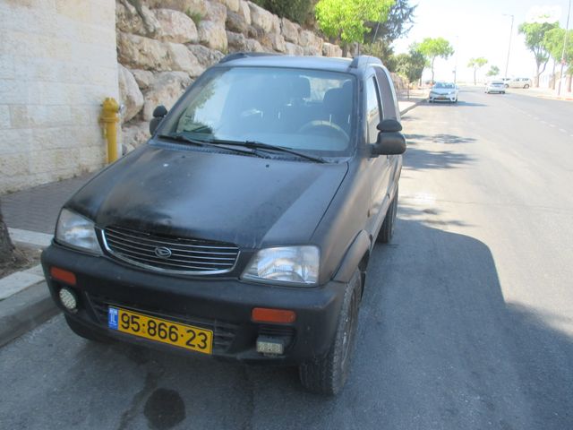 דייהטסו טריוס