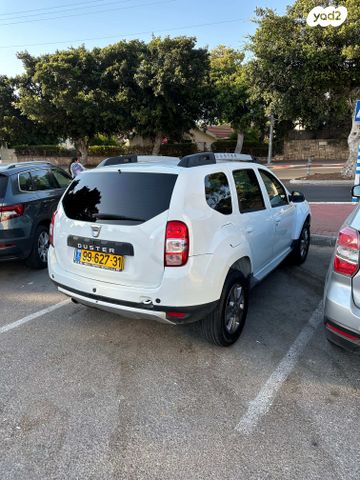 דאצ'יה דאסטר