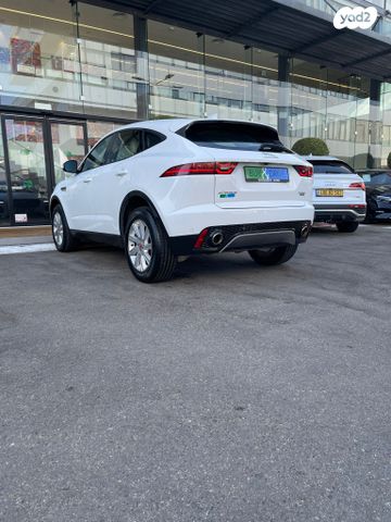 יגואר E-Pace