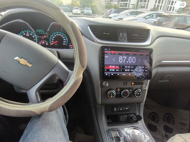 שברולט טראוורס