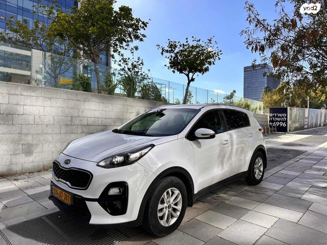 קיה ספורטז'