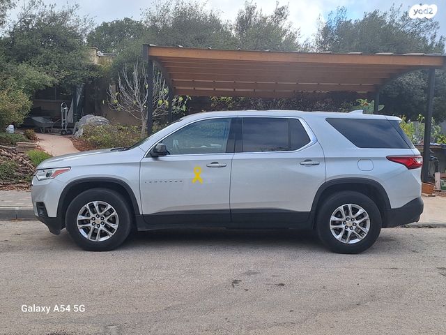 מודעת רכב שברולט טראוורס