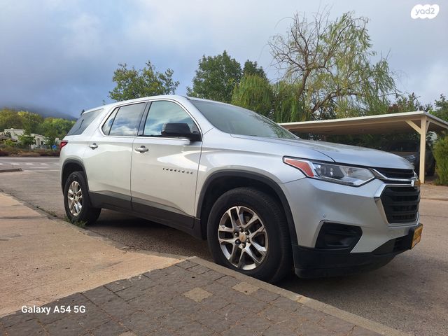 שברולט טראוורס