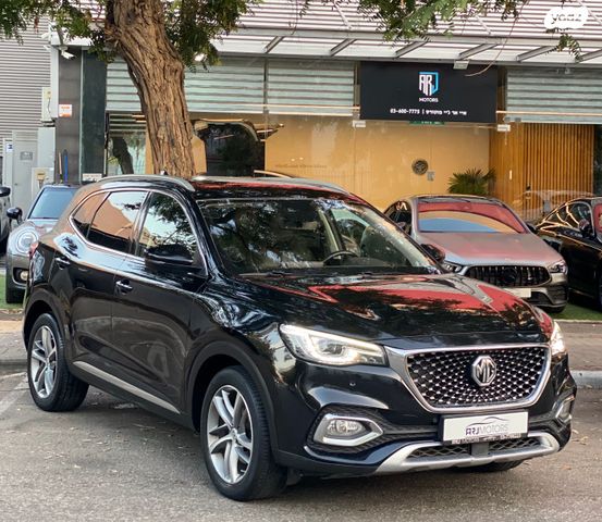 מודעת רכב אם ג'י EHS PHEV