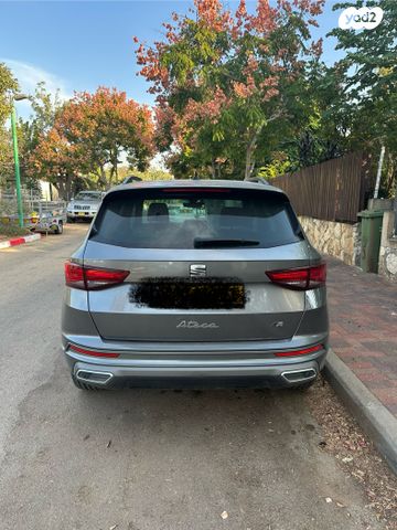 אטקה FR אוט׳ 1.5 (150 כ״ס)