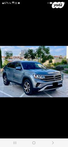 מודעת רכב פולקסווגן אטלס