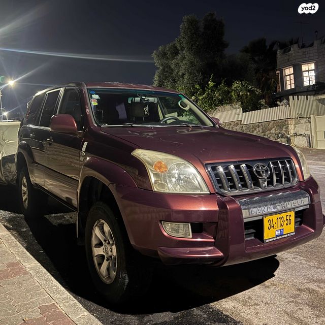 מודעת רכב טויוטה לנד קרוזר