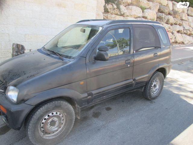 דייהטסו טריוס