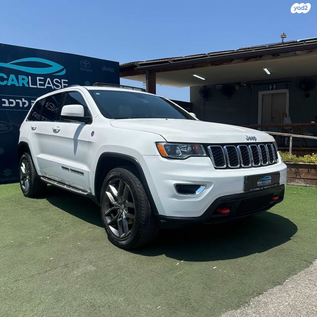 מודעת רכב ג'יפ גרנד צ'ירוקי