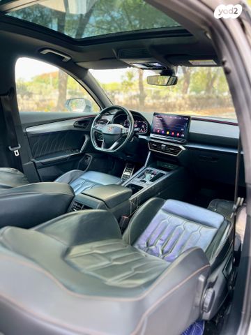 קופרה פורמנטור