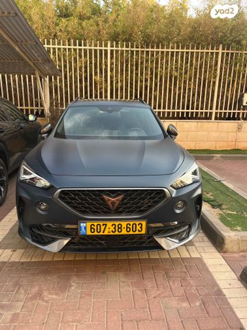 קופרה פורמנטור