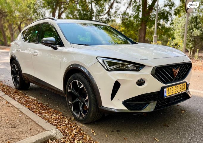 קופרה פורמנטור