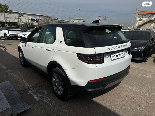 מודעת רכב לנד רובר דיסקברי ספורט 1