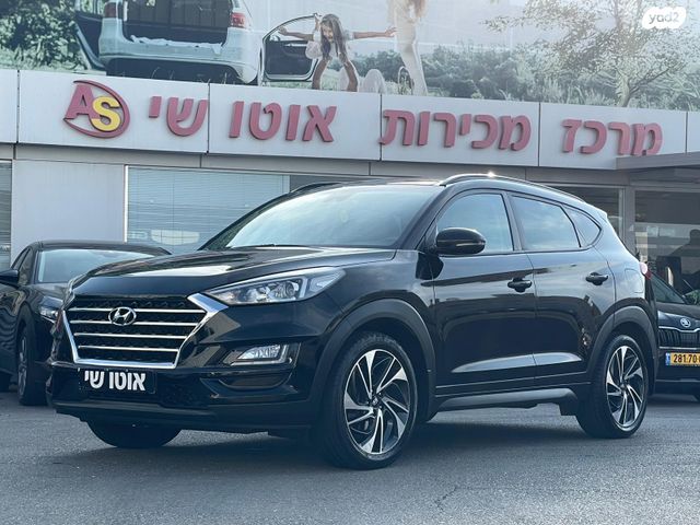 מודעת רכב יונדאי טוסון