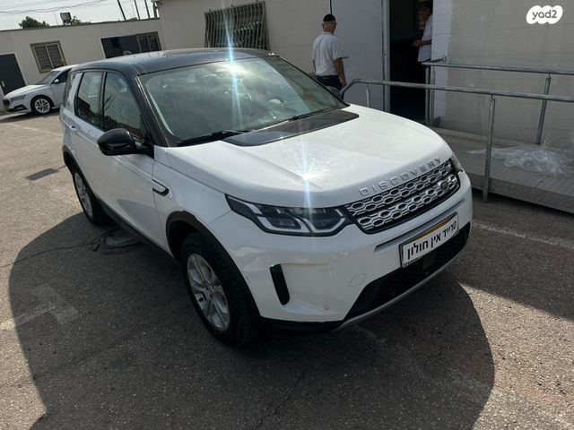 לנד רובר דיסקברי ספורט