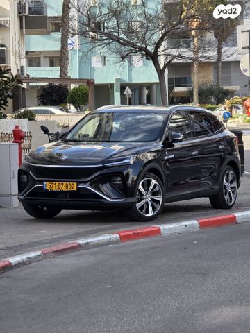 מודעת רכב אם ג'י מארוול R