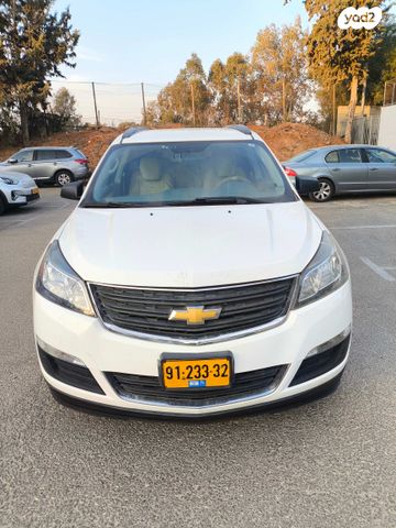 מודעת רכב שברולט טראוורס