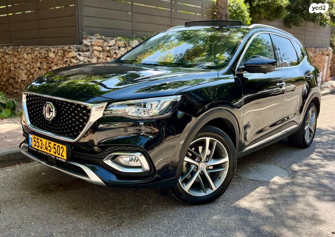 מודעת רכב אם ג'י EHS PHEV