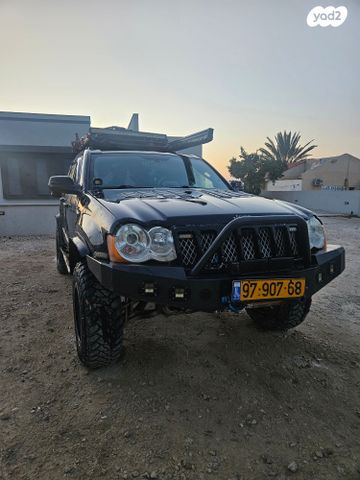 מודעת רכב ג'יפ גרנד צ'ירוקי