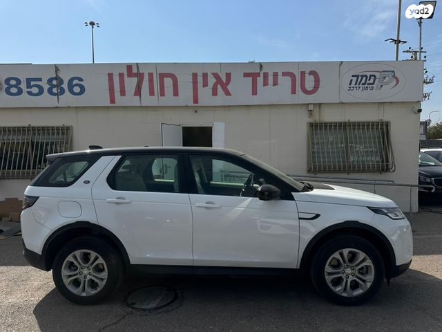 לנד רובר דיסקברי ספורט