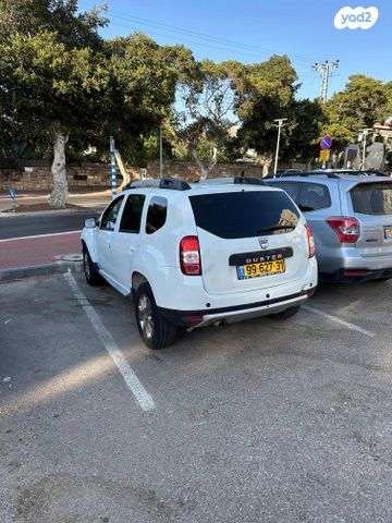 דאצ'יה דאסטר