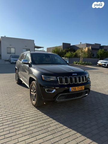 מודעת רכב ג'יפ גרנד צ'ירוקי