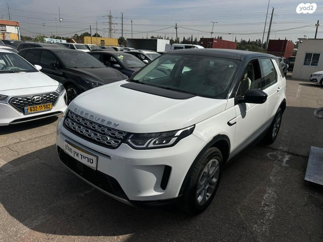 מודעת רכב לנד רובר דיסקברי ספורט
