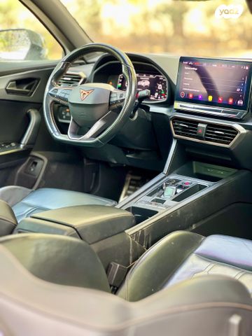 קופרה פורמנטור